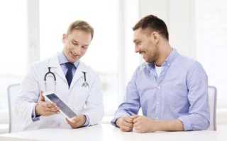 Зачем мужчинам проводится анализ ПЦР