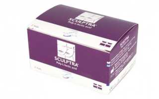 Sculptra: в чем секрет популярности французского филлера