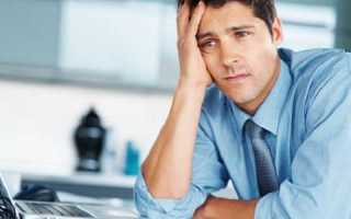 Причины импотенции и способы ее лечения