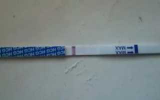 Задержка 6 дней, тест отрицательный