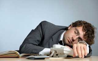 Растительное средство для мужской потенции