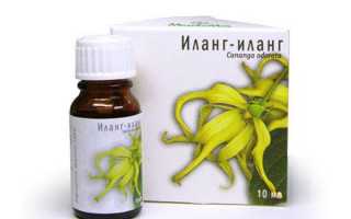 Масло иланг-иланг для лица: свойства и применение, рецепты для красоты кожи, отзывы