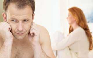 Методы восстановления семенной жидкости