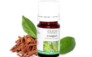 Сандаловое масло: свойства и применение для красоты лица, отзывы