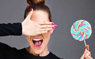 Лубриканты для прекрасного пола