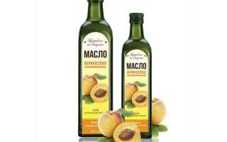 Польза масла абрикоса для лица: мнение косметологов, способы применения