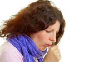 Сухой кашель