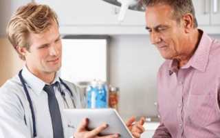 Интимные проблемы при эндокринных заболеваниях