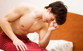 Жизнь и диагноз, или все о раке предстательной железы