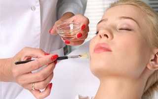 Гликолевый пилинг — деликатная процедура для омоложения кожи