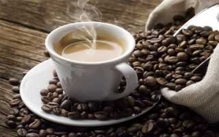 Какое действие кофе оказывает на мужскую силу