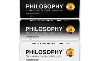 Биоревитализация Philosophy: важные особенности препарата