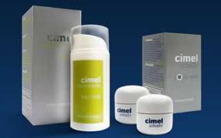 Ретиноевый пилинг Сimel: за что его так любят косметологи