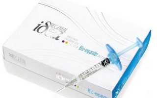 В чем секрет успеха препарата Биоэкспандер для омоложения лица