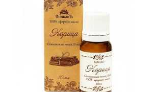 Масло корицы — эффективное средство для решения множества проблем кожи