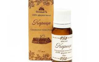 Масло корицы — эффективное средство для решения множества проблем кожи