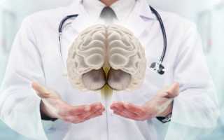 Лакунарная киста головного мозга: симптоматика и методы терапии