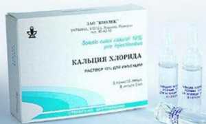 Пилинг лица хлористым кальцием: голливудский секрет омоложения