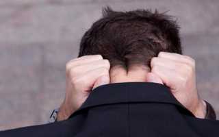 Может ли простатит быть причиной боли в спине?