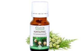 Кипарисовое масло: правила применения эффективного средства для красоты лица