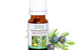 Масло можжевельника для лица: свойства и способы применения для продления молодости