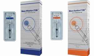 Мезоксантин: возможно ли вернуть молодость, о чем говорят отзывы