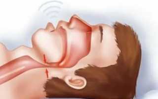 Щелкает языком во сне