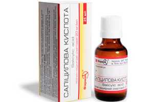 Как сделать салициловый пилинг в домашних условиях, обзор готовых и народных средств