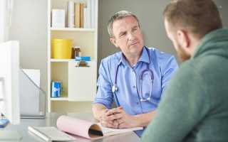 Как лечить хронический простатит в домашних условиях