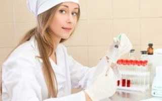 Анализ крови на РМП