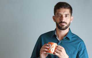 Корень для мужской силы