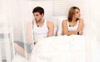 Причины снижения сексуальной активности