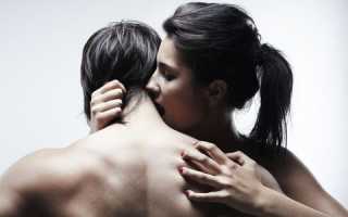 Методы нормализации либидо