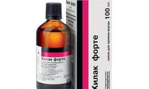 Как сделать пилинг для лица с Хилак форте и какой он даст эффект