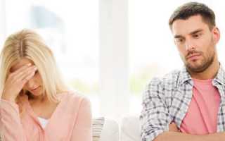 Нарушение течения интимной близости