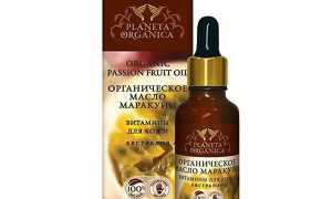 Масло маракуйи для лица: эффективные способы применения для красоты, отзывы