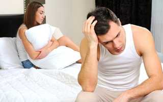 Патологии мошонки