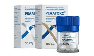Русский ботулотоксин Релатокс — полный обзор средства и сравнение с аналогами