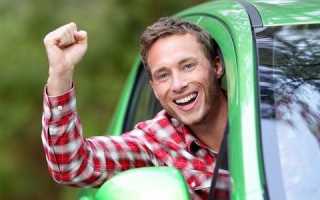 Орех для сексуальной силы