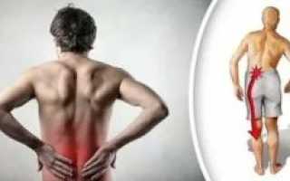 Боль в пояснице, яичках и ногах