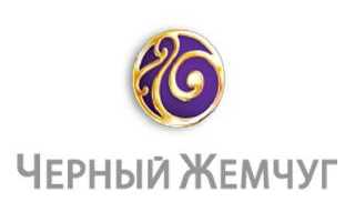 Пилинги для лица от бренда Черный жемчуг: обзор средств и отзывы покупателей