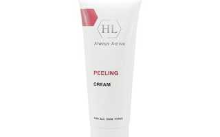 Лактолан пилинг-крем от Холи Ленд — полный обзор средства