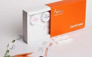 Ретиноловый пилинг Аркадия: кому подойдет эта процедура