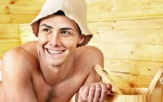 Положительное влияние пара на мужское здоровье