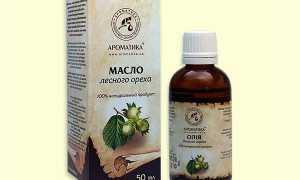 Масло лесного ореха для лица: решение косметических проблем в домашних условиях