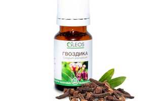 Масло гвоздики для лица: свойства и применение в косметологии, рецепты красоты