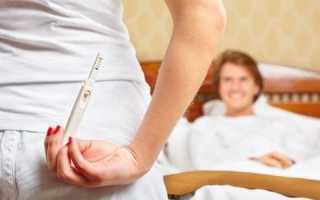 Методы улучшения спермограммы