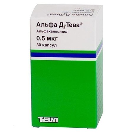 Альфа-Д3 Тева Альфа-Д3 Тева