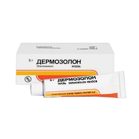 Дермозолон Дермозолон