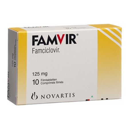 Фамвир Фамвир